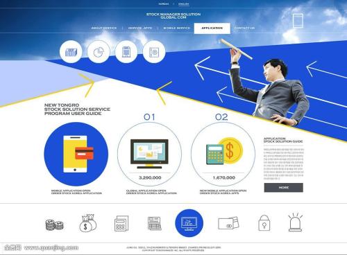 有没有那种特别爽特别爽特别爽特别爽的文?