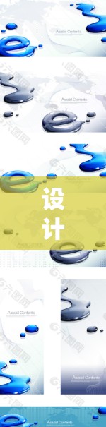 设计一个有效的VPN商业网络方案需要从多个维度进行综合考虑，确保网络的安全性、高可用性和经济性。以下是一个结构化的商业网络方案框架